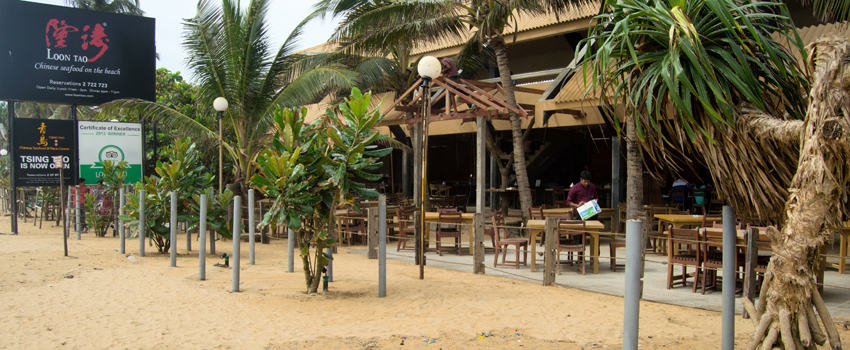 Beach near Colombo, Sri Lanka