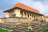 Independence Memorial Hall Colombo